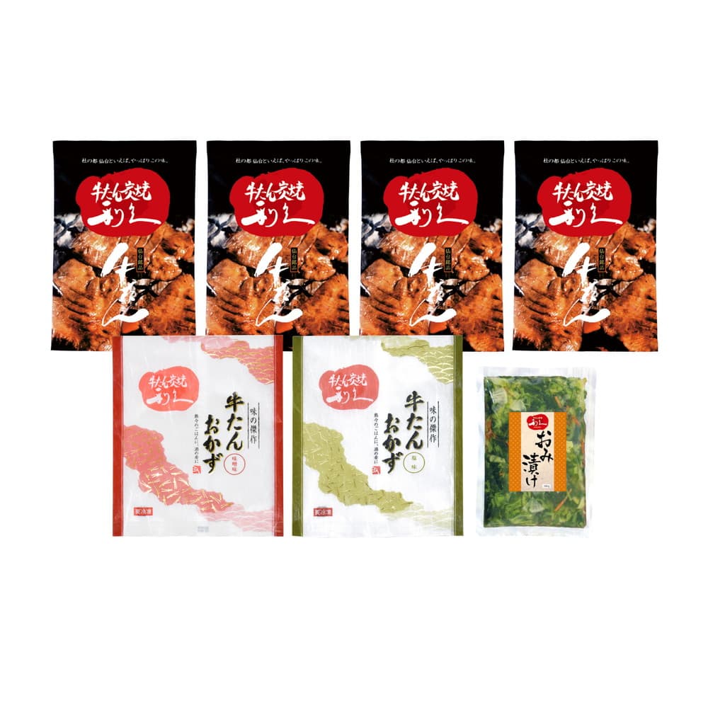 お歳暮 ギフト 2023 利久セットA 定番セット 4種7点入 牛タン 惣菜 おかず セット 詰合せ グルメ