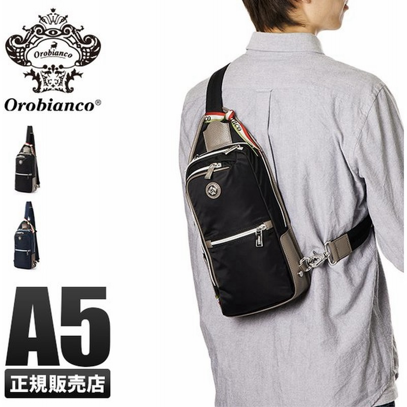 オロビアンコ ナップサック ニュートープ Whirledpies Com