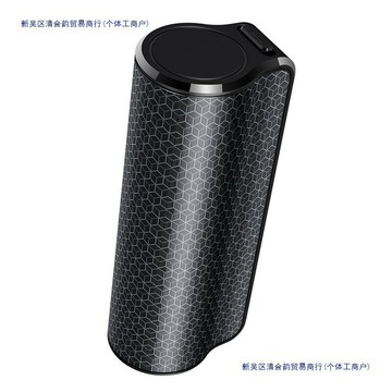 Q70A AI錄音機 ChatGPT智能轉寫翻譯錄音筆APP控制錄音器 藍牙【北歐家居生活】