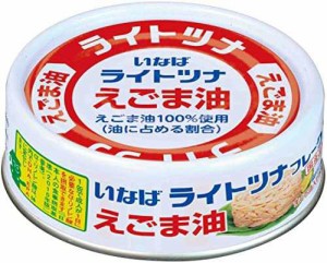 いなば 国産ライトツナフレーク えごま油 70g×24缶