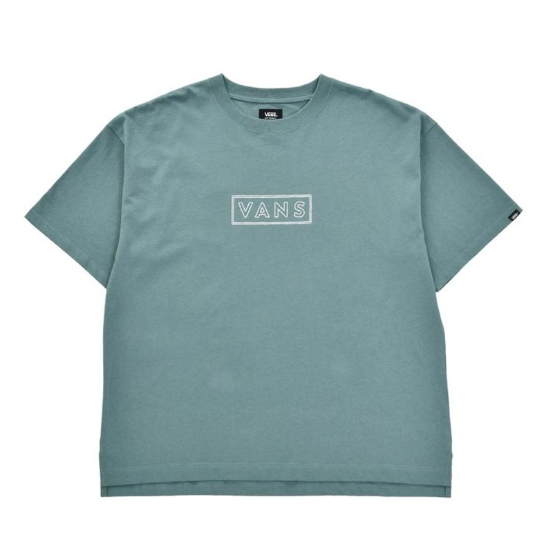 Vans box outlet logo