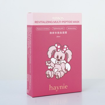 🚚 快速出貨【haynie】保養升級💖煥妍多胜肽面膜｜緊緻光澤修護（高效修護）
