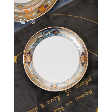 家用金邊6英寸骨瓷咸菜碟骨碟吐骨頭垃圾碟子小菜蝶餐盤餐具盤子