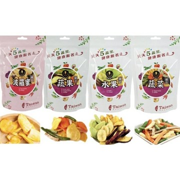 ✨台灣品牌?? 富強森 强森先生 脆片 綜合水果 綜合蔬果 綜合蔬菜 地瓜條 芋頭條 南瓜 紫地瓜條 純素 #丹丹悅生活