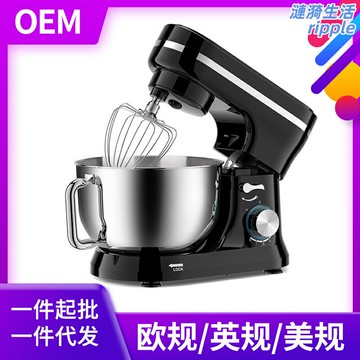 【商用級和麵】廚師機 打蛋器 攪拌機 和麵機 揉麵機 多功能料理機 大功率直流電機 110V/220V電壓 烘焙麵點利器
