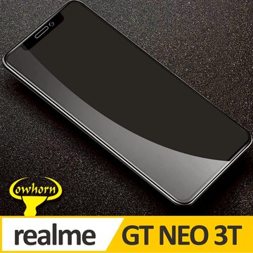 realme GT NEO 3T 2.5D曲面滿版 9H防爆鋼化玻璃保護貼 黑色