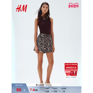 HM女裝休閑褲春季直筒寬松時尚舒適抽繩短褲1282566