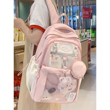 可愛少女書包初中女生小食量痛包學院風撞色雙肩包高中生粉色背包