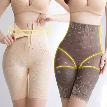 薄款超高腰拉鏈平角收腹褲塑形提臀塑身褲緊身束身短褲收復內褲女