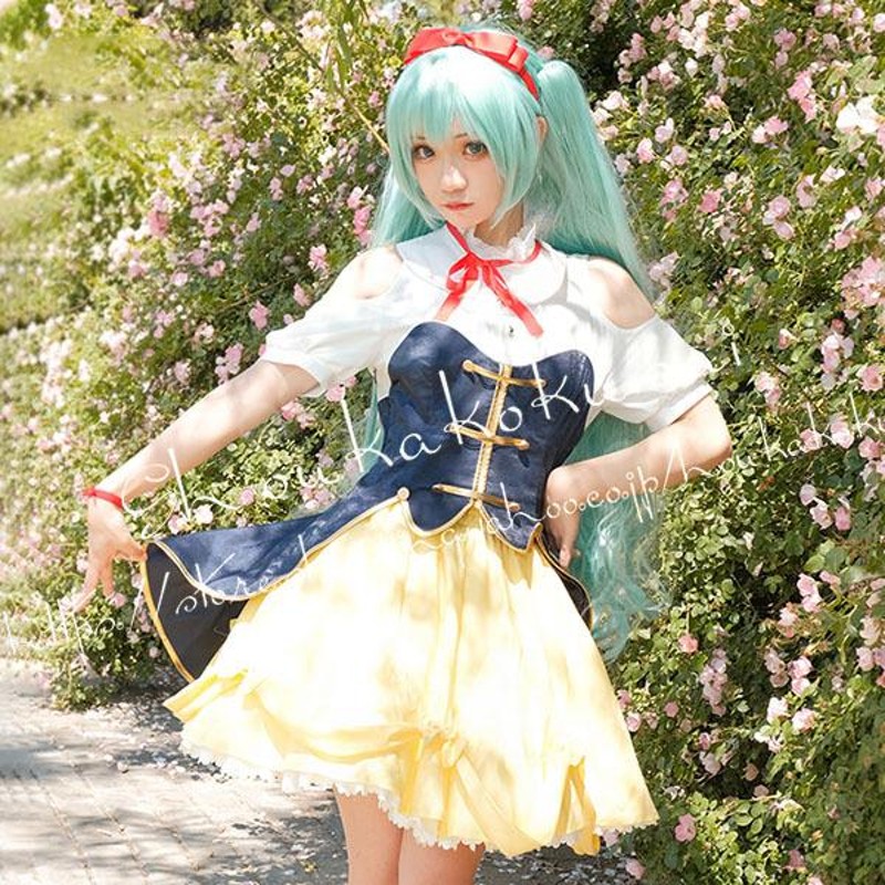 初音ミク 風 VOCALOID はつね ミク白雪姫 miku コスプレ衣装 ウィッグ 