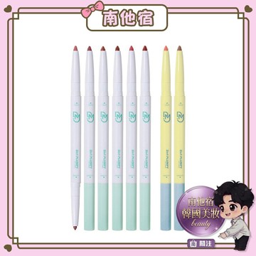 南他宿滿299免運 新品 DearMay 2in1 豐盈雙頭唇線筆 唇筆 唇釉 唇膏 口紅