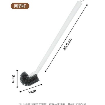 【限時下殺】翹頭設計強力馬桶刷加長馬桶刷子洗廁所專用刷蹲坑刷衛生間廁所刷