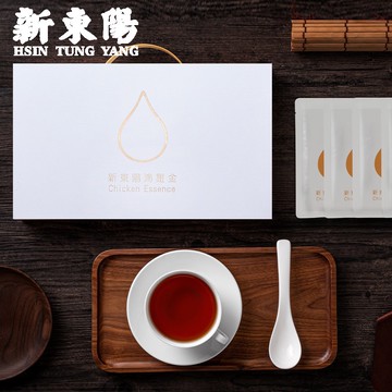 新東陽 滴雞金禮盒 現貨【新東陽官方直營旗艦店】 滴雞精 雞精 營養品 禮盒 伴手禮 雞精禮盒 新東陽滴雞精