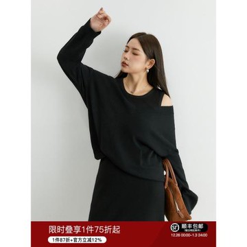 xj大碼女裝胖mm設計感針織毛衣黑色顯瘦半身裙冬新款高級感套裝