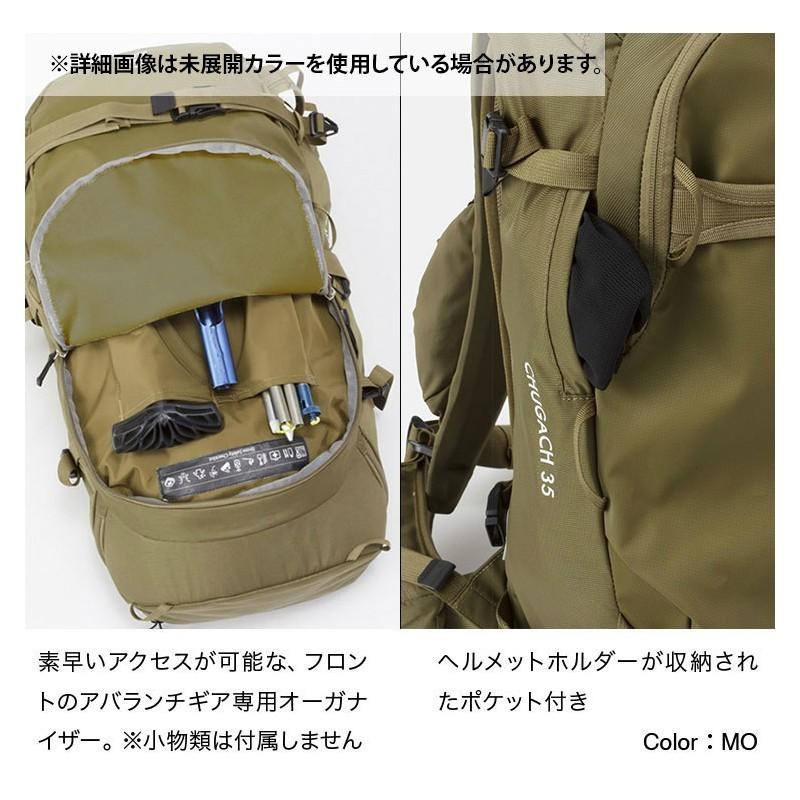 THE NORTH FACE Chugach 35 バックパック ザ NM61751 バックカントリー | LINEショッピング