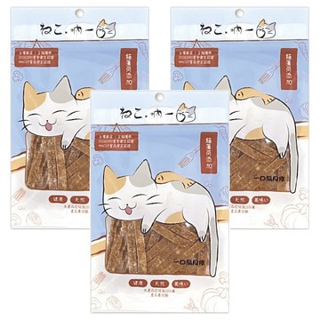 Neko 吶一口 貓零食 扇貝條 添加貓薄荷 高蛋白質  一口扇貝條  30g  3包