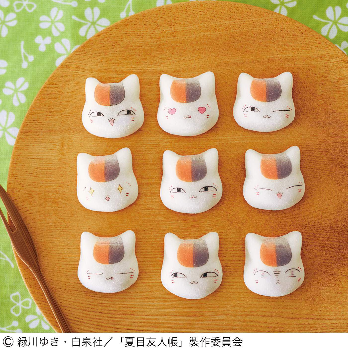 にゃんこ先生専用 にゃんこ先生専用 夏目友人帳「ニャンコ先生・斑」 | MAPLUS キャラde