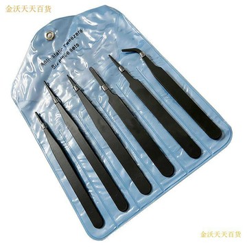 【天天】6支裝不鏽鋼家用實用 維修工具鑷子黑色尖頭彎頭無磁夾持防靜電