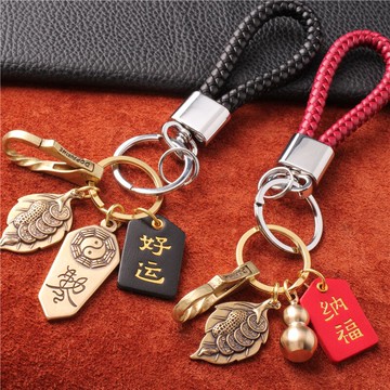 黃銅掛件金蟬葫蘆公牛葉子貔貅仿工具鑰匙扣創意編織真皮車鑰匙鏈