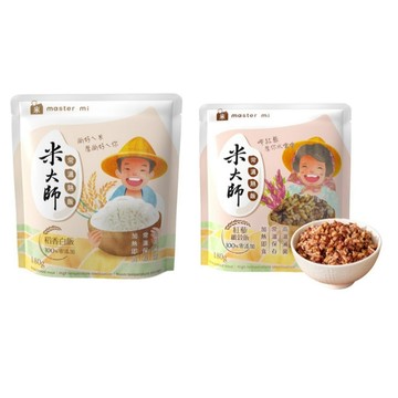 米大師 常溫熟飯180g (稻香白飯/紅藜纖穀飯)【現貨】