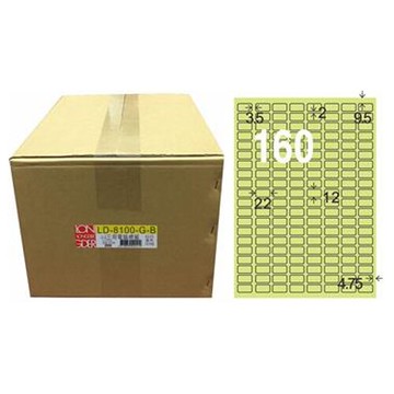 【龍德】A4三用電腦標籤 12x22mm 淺綠色 1000入 / 箱 LD-8100-G-B【APP滿額下單10%點數(單一帳號最高5000點)】1/31止