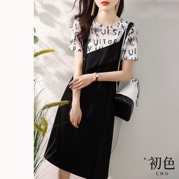 初色  字母印花假兩件開叉直筒連衣裙洋裝-黑色-67618(M-XL可選)