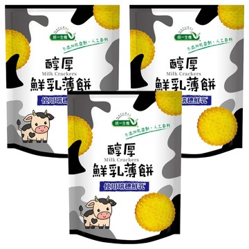 統一生機 醇厚鮮乳薄餅  100g  3個