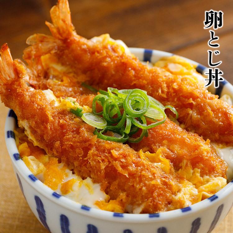 超特大 極太ジャンボエビフライお試し5尾 海老 えび 送料無料 優良配送 グルメ 食品 レストランエビフライ お歳暮 ギフト 10%クーポン