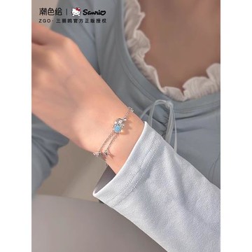 潮色繪聯名玉桂狗月光手鏈純銀學生兒童送女孩禮物6096