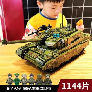 樂玩積木中國軍事坦克裝甲車高難度益智拼裝男孩禮物兒童玩具批發