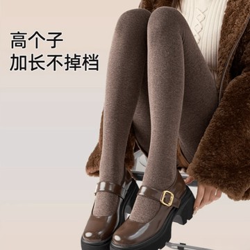 特賣🎀【店鋪熱銷】高個子咖色美拉德連褲襪女春秋保暖秋冬豎條紋加長打底襪 秋冬連褲襪 加厚絲襪 透氣打底褲 膚色連褲襪 加