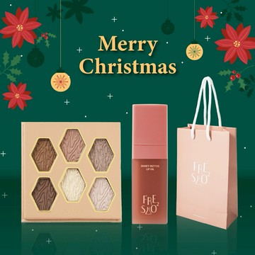 【FreshO2】✨感恩聖誕節 生日首選🥰沒把你放在眼裡 因為你在我心裡💖嫩滑奶油小蜜糖唇釉+微醺眼影盤 贈紙袋