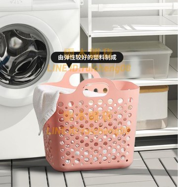 斯利波靈活柔韌洗衣籃玩具收納簍子粉紅色臟衣籃【雲木雜貨】