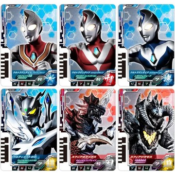 現貨正版 【BANDAI】代理版 特攝 超人力霸王德卡 DX 次元卡套組07 帝納