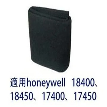 Honerwell  加強型活性碳濾網 適用於清淨機 17400/18400/17450/18450