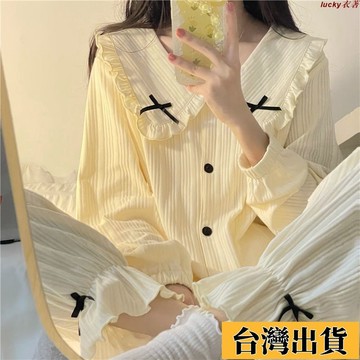 ⚡免運🌸時尚女裝⚡網紅睡衣女春秋ins荷葉邊開衫娃娃領公主風春季蝴蝶結家居服套裝