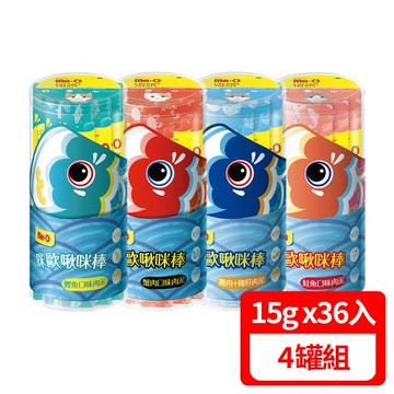 Me-O 咪歐啾咪棒(貓肉泥)系列 15gx36入(4罐組/1箱)