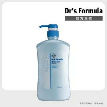 【Dr s Formula】升級嬰兒沐浴精700ml