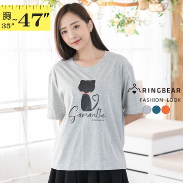 棉T--可愛貓派蝴蝶結字母印圖休閒圓領短袖T恤(橘.灰.藍L-3L)-T476眼圈熊中大尺碼