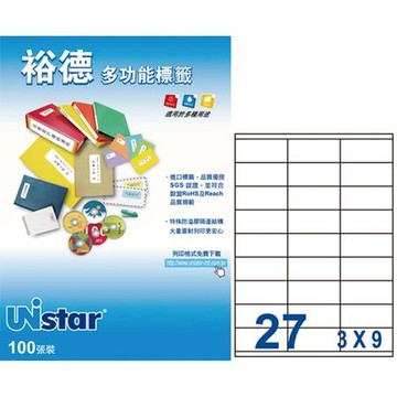 裕德Unistar三用列印電腦標籤/UH3270-100/白色/27格/32x70mm/100張/盒