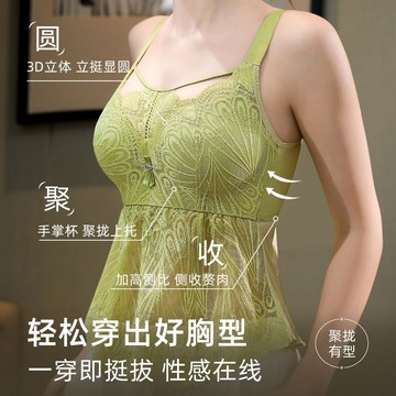 【手掌杯】性感蕾絲內衣 美背內衣 調整型胸罩 輕薄透氣舒適內衣 承託防下垂內衣 加寬側比 收副乳內衣 薄款網紗內衣