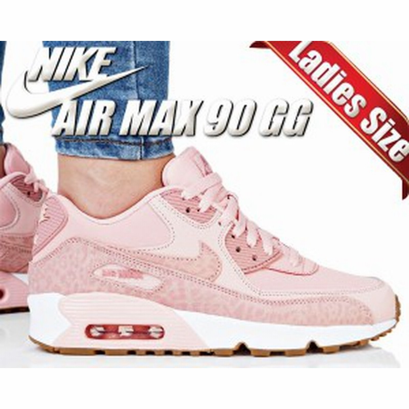 nike air max 90 ltr se gg