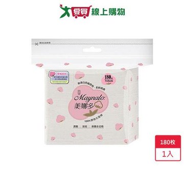 美娜多100%原色化妝棉180枚【愛買】