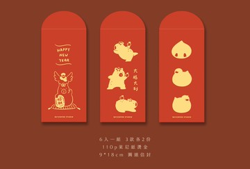 燙金紅包袋 3款各6入