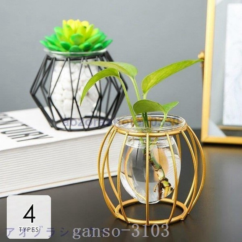 クリスマス植木鉢プランターおしゃれ鉢植え花栽培プレゼントギフト母の日通販かわいいガーデニングゴールドブラック繊細重厚感 通販 Lineポイント最大0 5 Get Lineショッピング