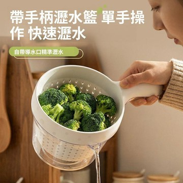 🚀臺灣直出現發🚀馬卡龍新款瀝水籃廚房帶手柄洗菜池洗水果神器雙層濾水儲水洗菜盆