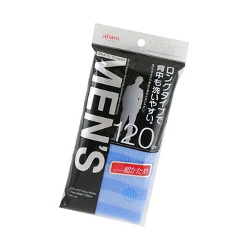 日本製AISEN男士加長超粗沐浴澡巾-28x120cm-4入