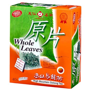 天仁茗茶 原片高山烏龍茶 鋁箔包防潮  3g  40包  1盒