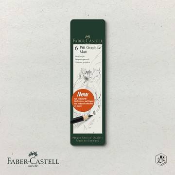 【Faber-Castell】亞光素描鉛筆6入鐵盒（原廠正貨）