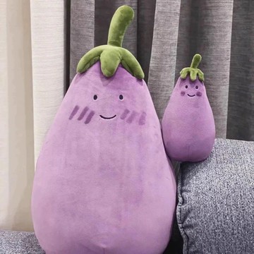 大茄子可愛變臉毛絨玩具公仔創意搞怪玩偶娃娃生日禮物